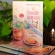 Livro O PRIMEIRO FLORESCER DA ROSA